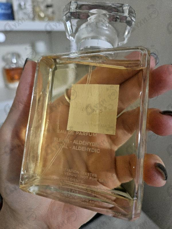 Духи 5 Eau Premiere от Chanel