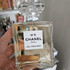 Купить 5 Eau Premiere от Chanel