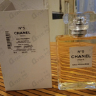 Духи 5 Eau Premiere от Chanel