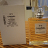 Духи 5 Eau Premiere от Chanel Отзыв Chanel 5 Eau Premiere