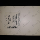 Парфюм Chanel 5 Eau Premiere