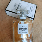 Отзывы Chanel 5 Eau Premiere