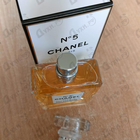 Духи 5 Eau Premiere от Chanel