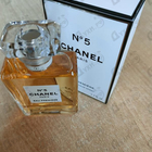 Духи 5 Eau Premiere от Chanel
