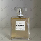 Отзыв Chanel 5 Eau Premiere