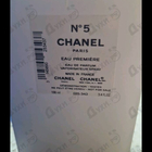 Духи 5 Eau Premiere от Chanel