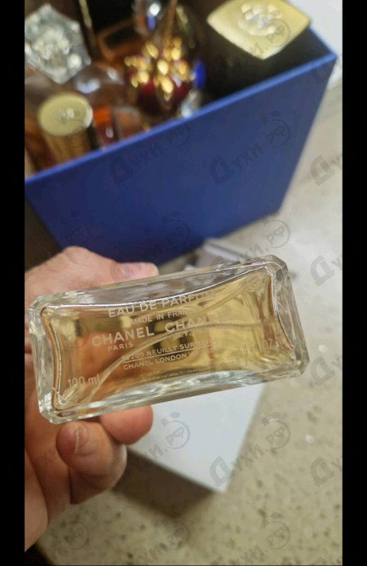 Парфюмерия Chanel 5 Eau Premiere