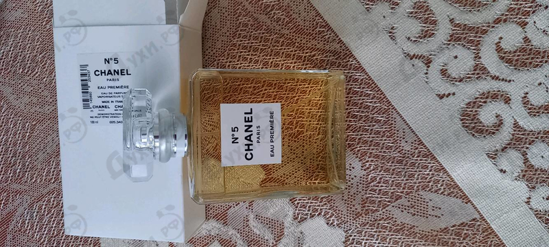 Отзывы Chanel 5 Eau Premiere