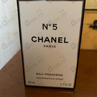 Отзывы Chanel 5 Eau Premiere