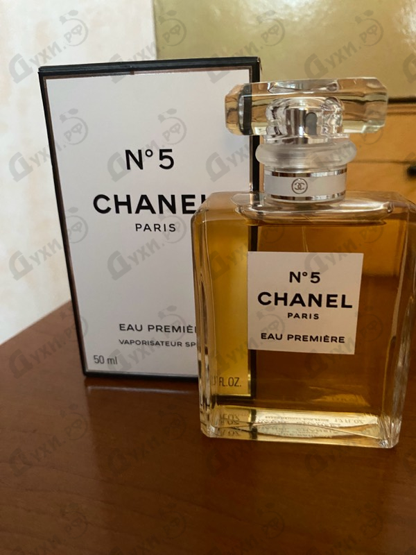 Парфюмерия Chanel 5 Eau Premiere