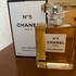 Парфюмерия Chanel 5 Eau Premiere