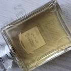 Отзыв Chanel 5 Eau Premiere