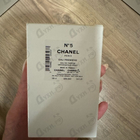Отзывы Chanel 5 Eau Premiere