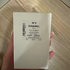 Парфюмерия Chanel 5 Eau Premiere