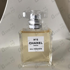 Отзывы Chanel 5 Eau Premiere