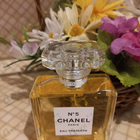 Отзыв Chanel 5 Eau Premiere