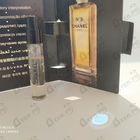 Духи 5 Eau Premiere от Chanel