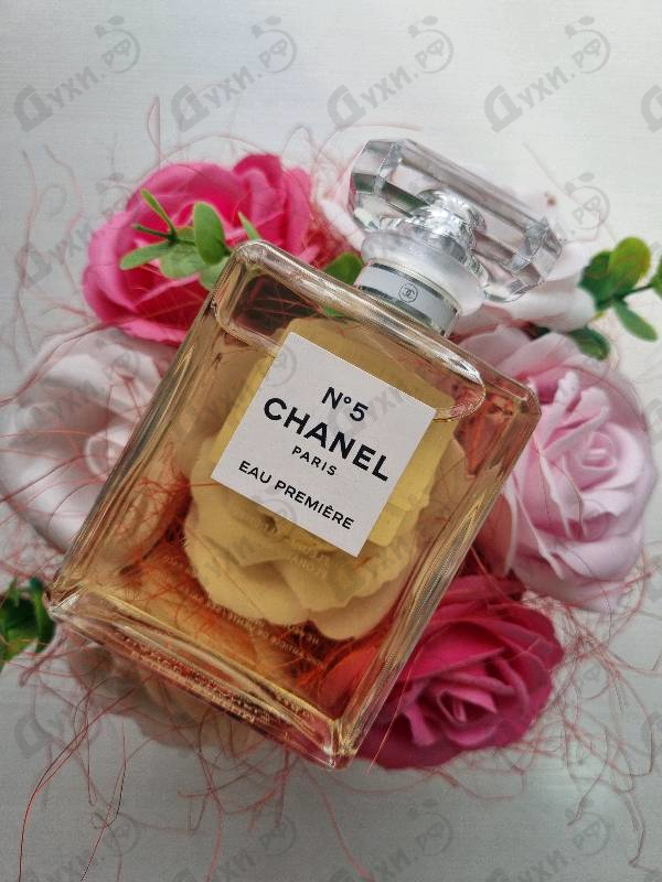 Парфюмерия 5 Eau Premiere от Chanel