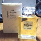 Отзыв Chanel 5 Eau Premiere