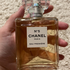 Парфюмерия 5 Eau Premiere от Chanel