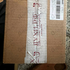 Парфюм Akro Malt