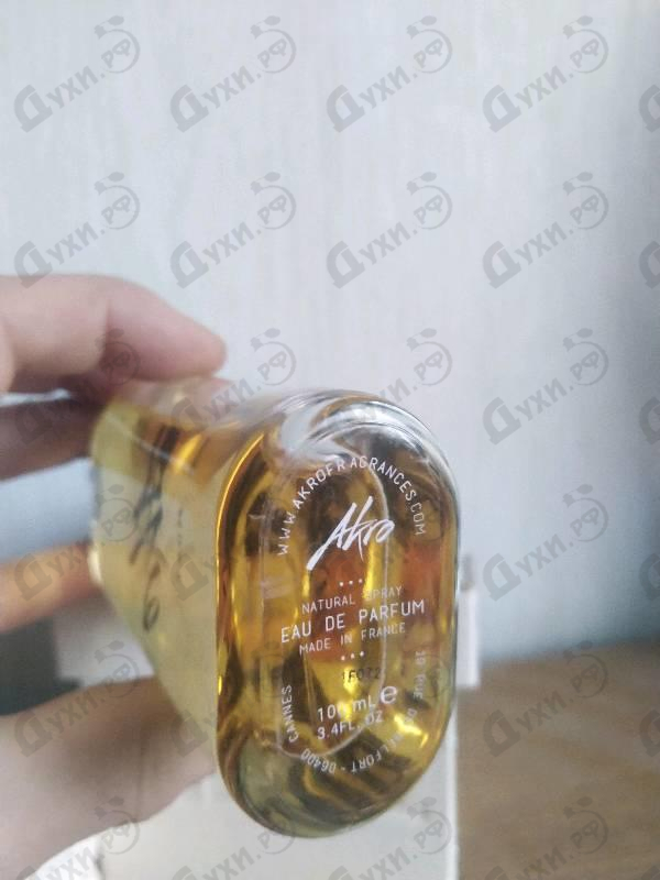 Купить Akro Smoke