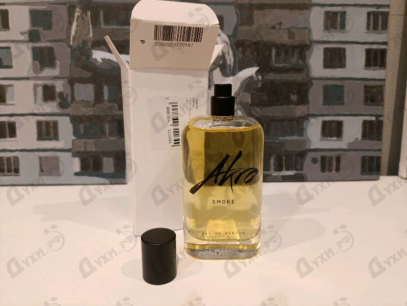 Парфюмерия Smoke от Akro