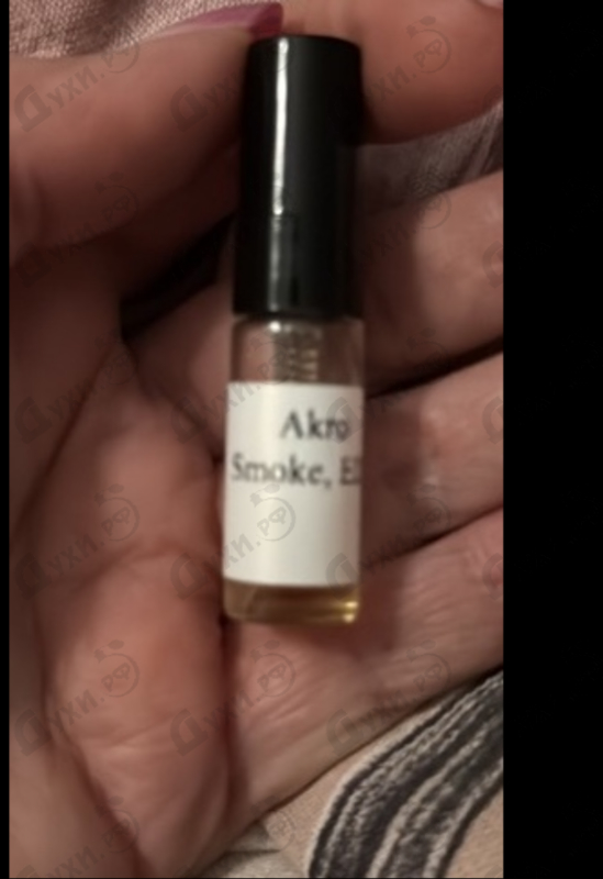Парфюмерия Smoke от Akro