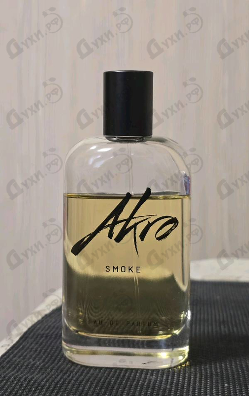 Купить Akro Smoke