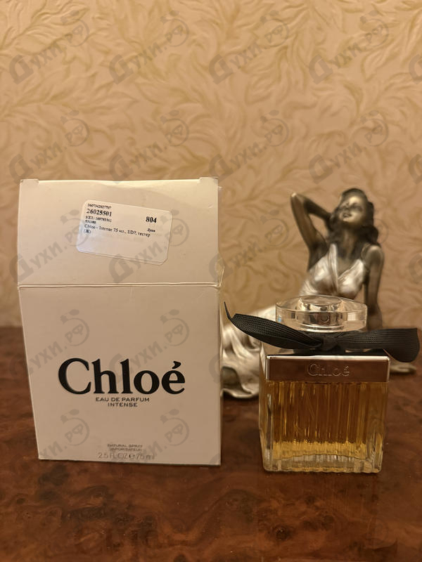 Купить Intense от Chloe