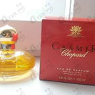 Духи Casmir от Chopard