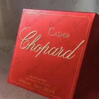 Отзывы Chopard Casmir