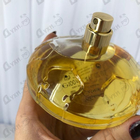 Духи Casmir от Chopard
