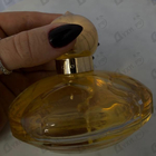 Отзывы Chopard Casmir