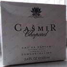Духи Casmir от Chopard