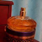Духи Casmir от Chopard