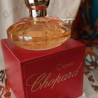 Духи Casmir от Chopard