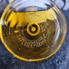 Духи Casmir от Chopard