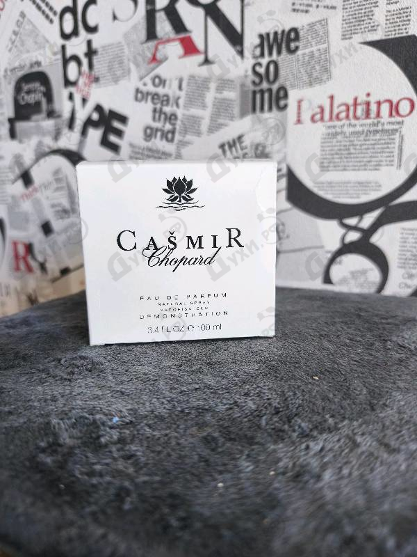 Парфюмерия Casmir от Chopard