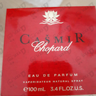 Отзыв Chopard Casmir