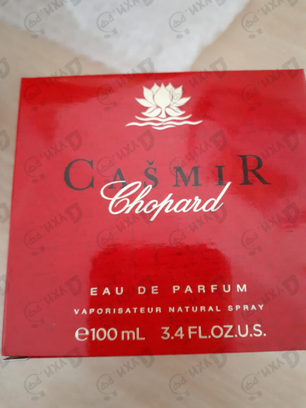 Парфюмерия Casmir от Chopard