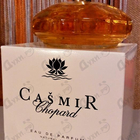 Духи Casmir от Chopard