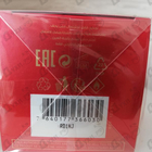 Отзывы Chopard Casmir