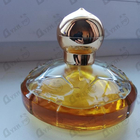 Отзывы Chopard Casmir