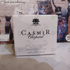 Духи Casmir от Chopard