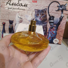 Отзыв Chopard Casmir