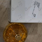 Духи Casmir от Chopard