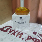 Отзыв Chopard Casmir