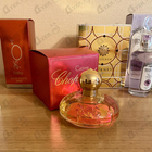 Отзывы Chopard Casmir