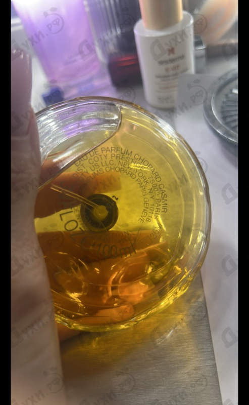 Отзывы Chopard Casmir